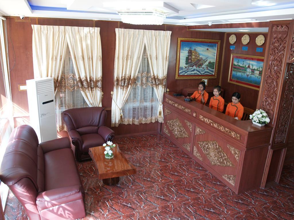 Nice Dream Hotel Mandalay Exterior photo